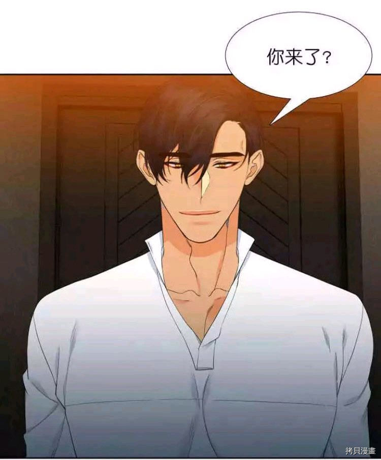 血缘纽带[拷贝漫画]韩漫全集-第19-20话无删减无遮挡章节图片 