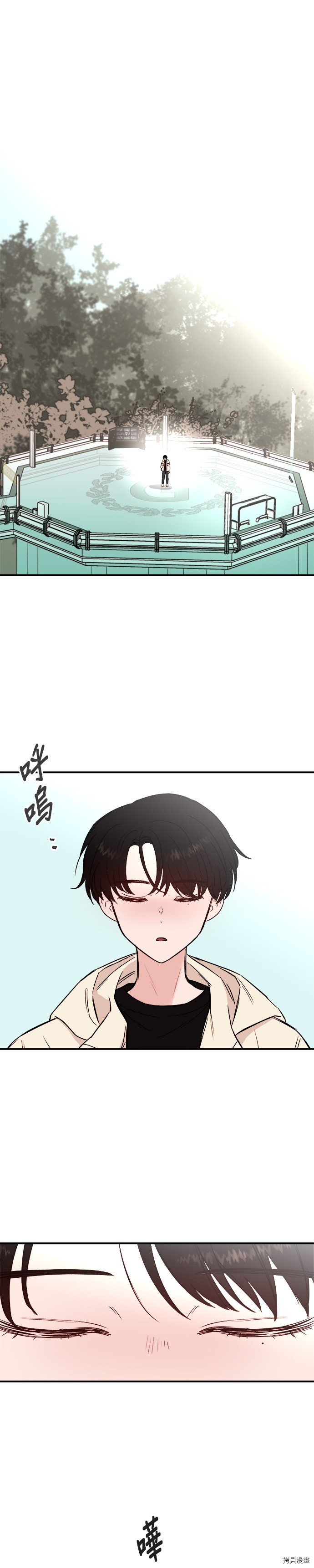 血与蝶[拷贝漫画]韩漫全集-第12話无删减无遮挡章节图片 