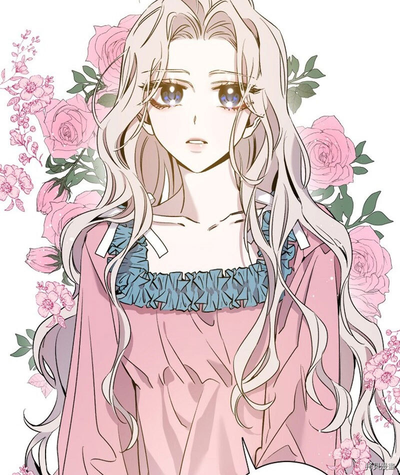 驯服暴君后逃跑[拷贝漫画]韩漫全集-第01话无删减无遮挡章节图片 