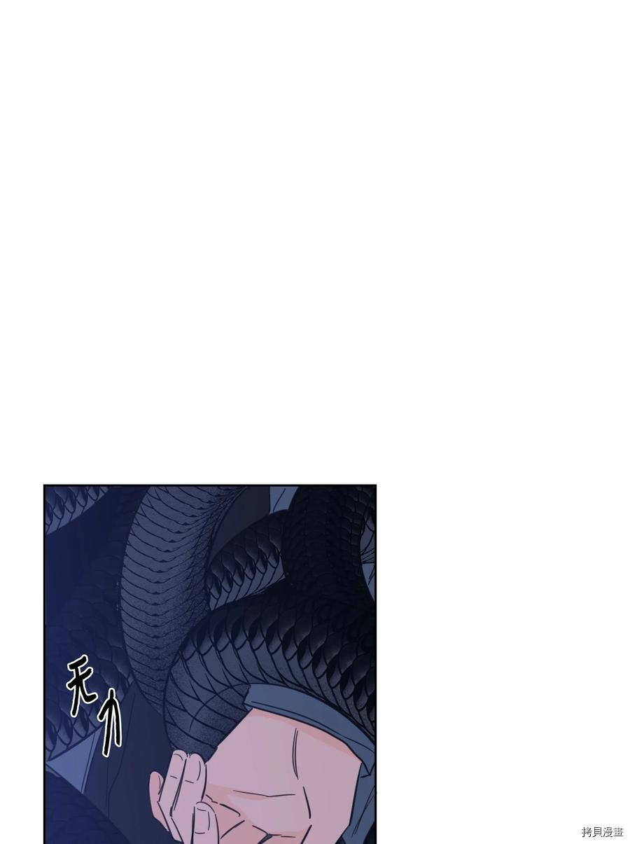 驯虎的要领[拷贝漫画]韩漫全集-第58话无删减无遮挡章节图片 