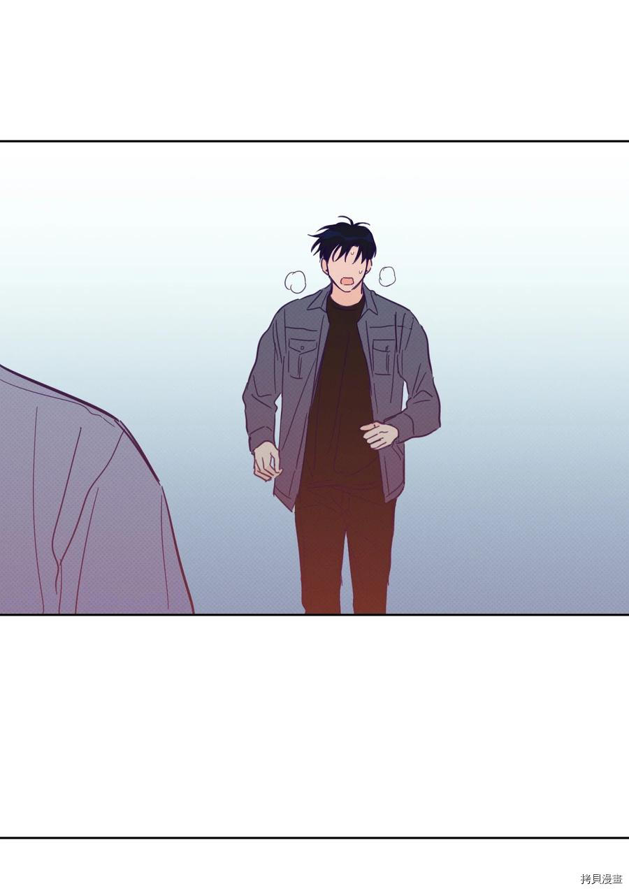 驯虎的要领[拷贝漫画]韩漫全集-第58话无删减无遮挡章节图片 