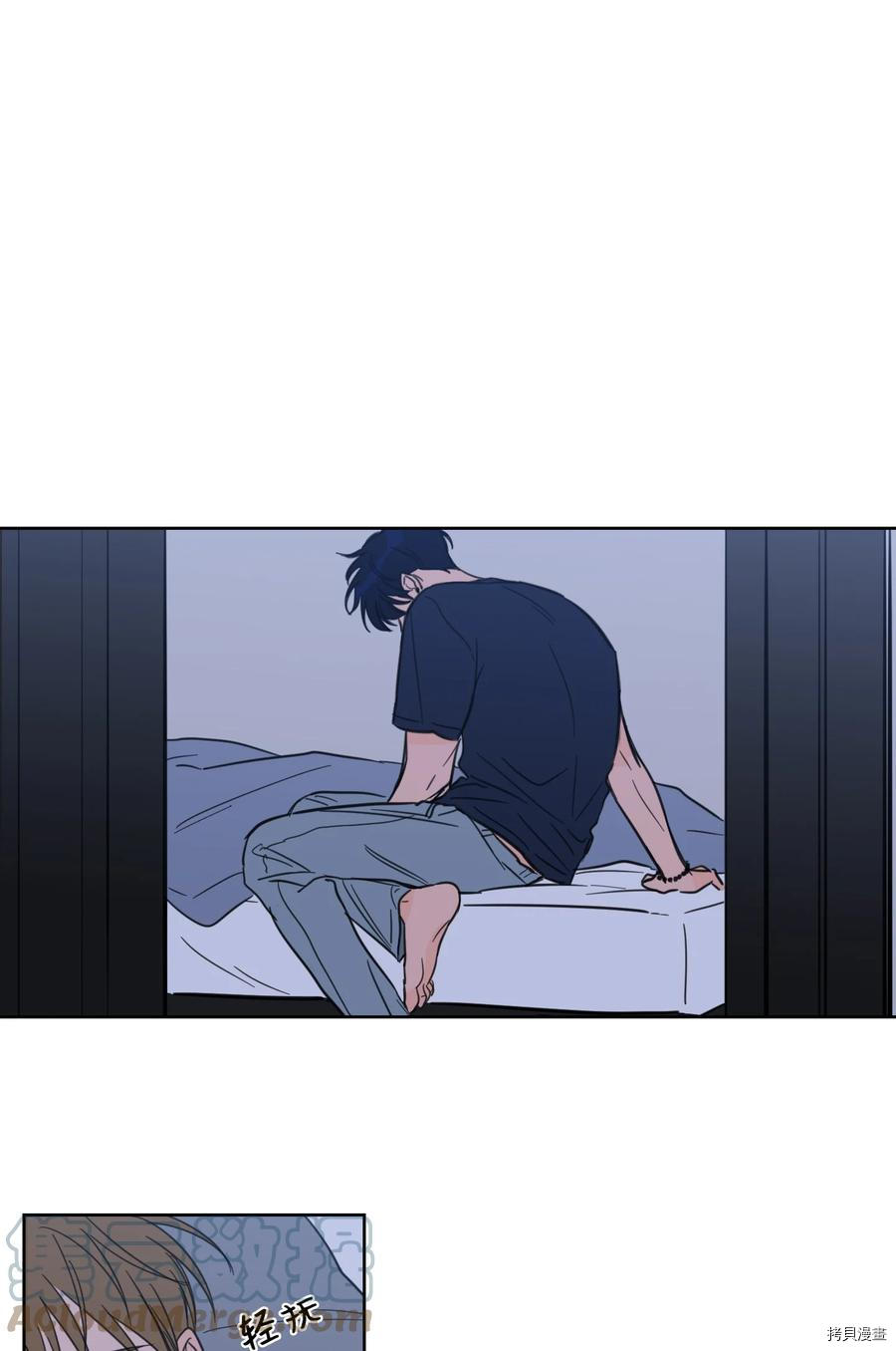 驯虎的要领[拷贝漫画]韩漫全集-第64话无删减无遮挡章节图片 