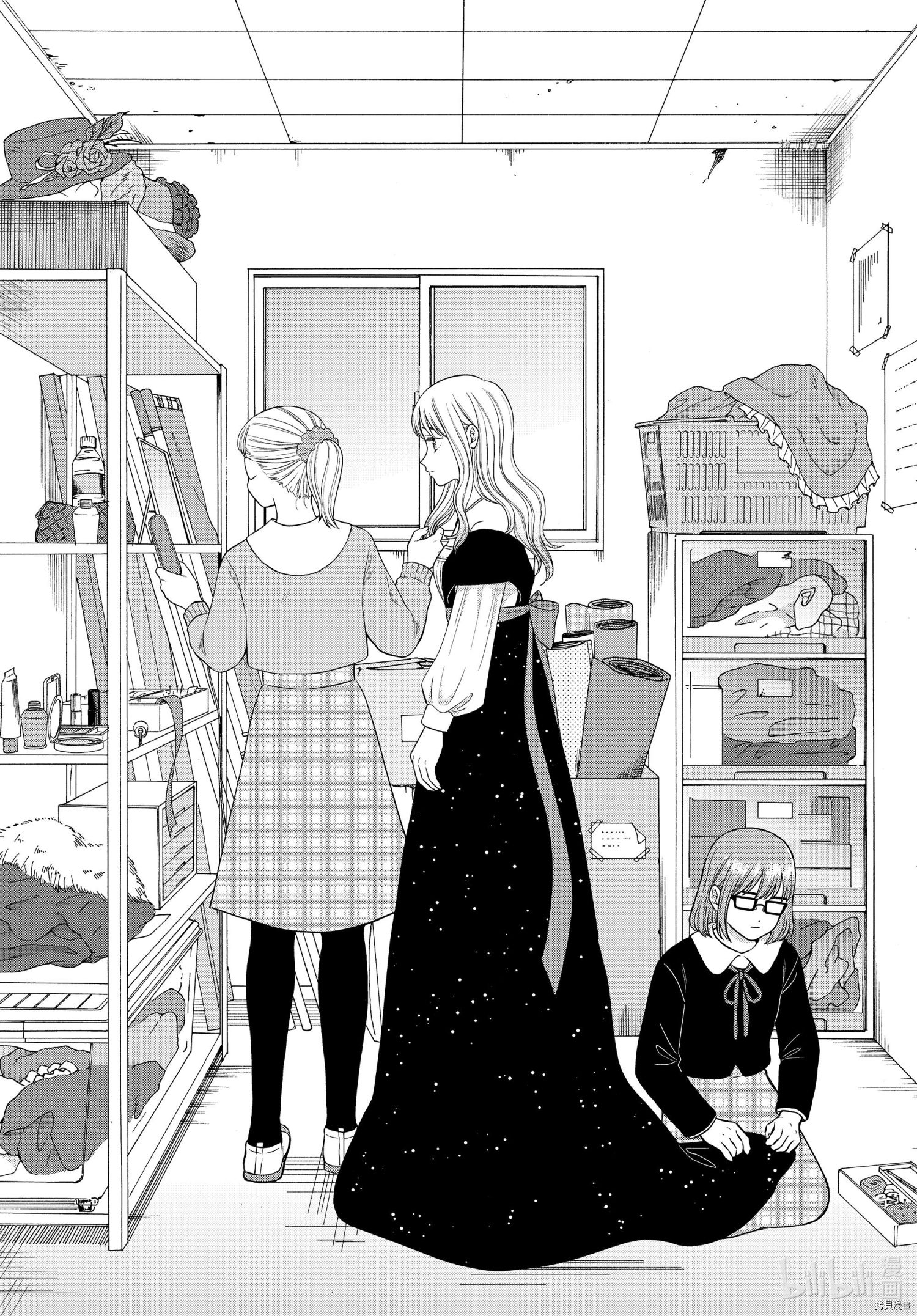 想要触碰青野君所以我想死[拷贝漫画]韩漫全集-第49话无删减无遮挡章节图片 