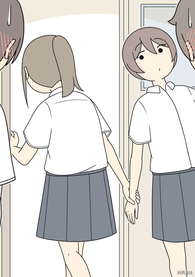 一点都不色[拷贝漫画]韩漫全集-第172话无删减无遮挡章节图片 
