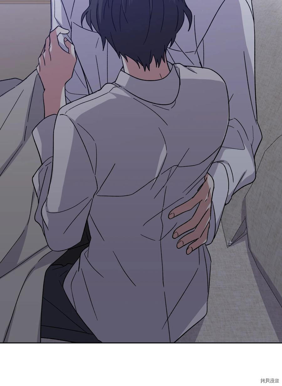 影子王冠[拷贝漫画]韩漫全集-第13话无删减无遮挡章节图片 