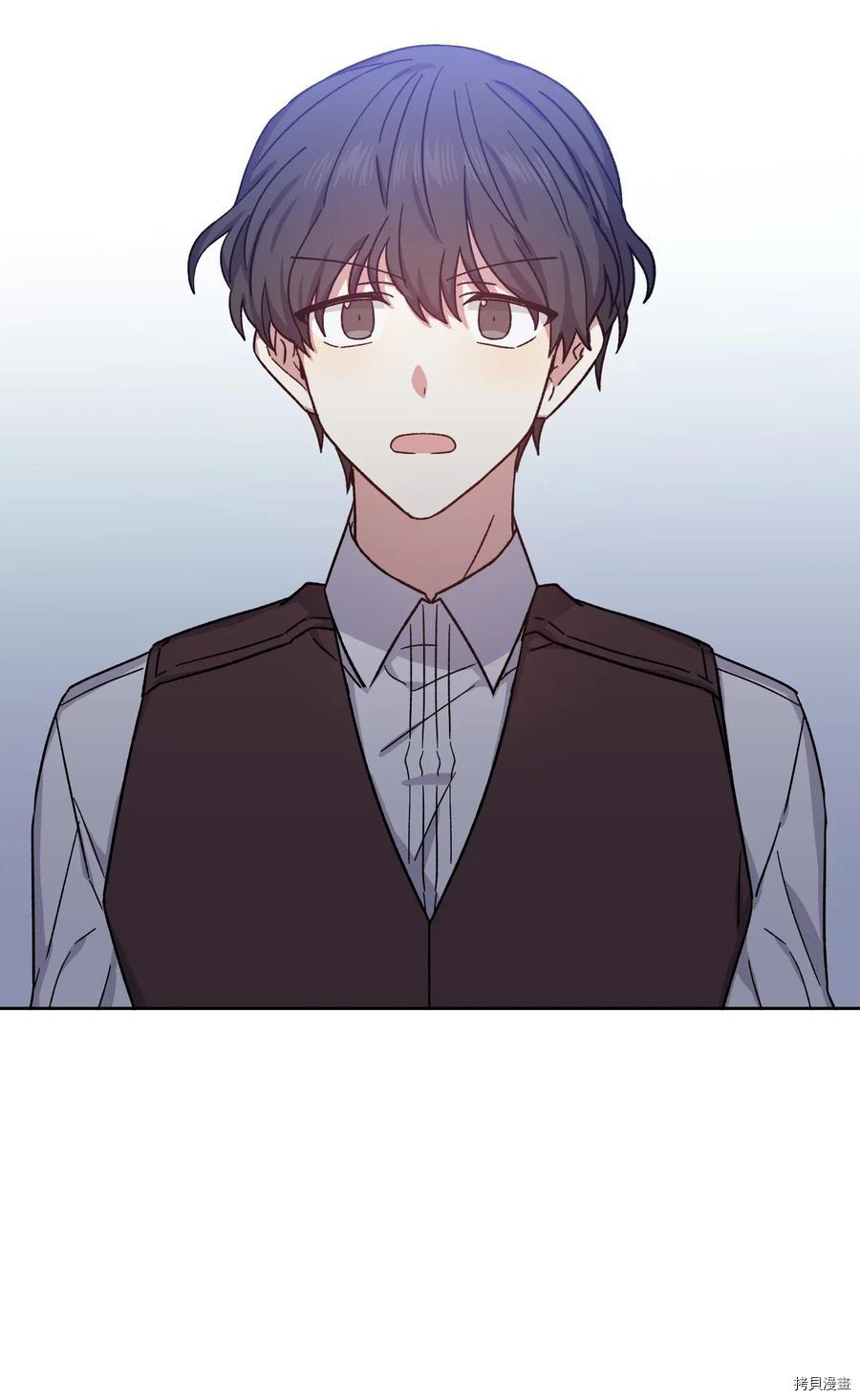 影子王冠[拷贝漫画]韩漫全集-第17话无删减无遮挡章节图片 