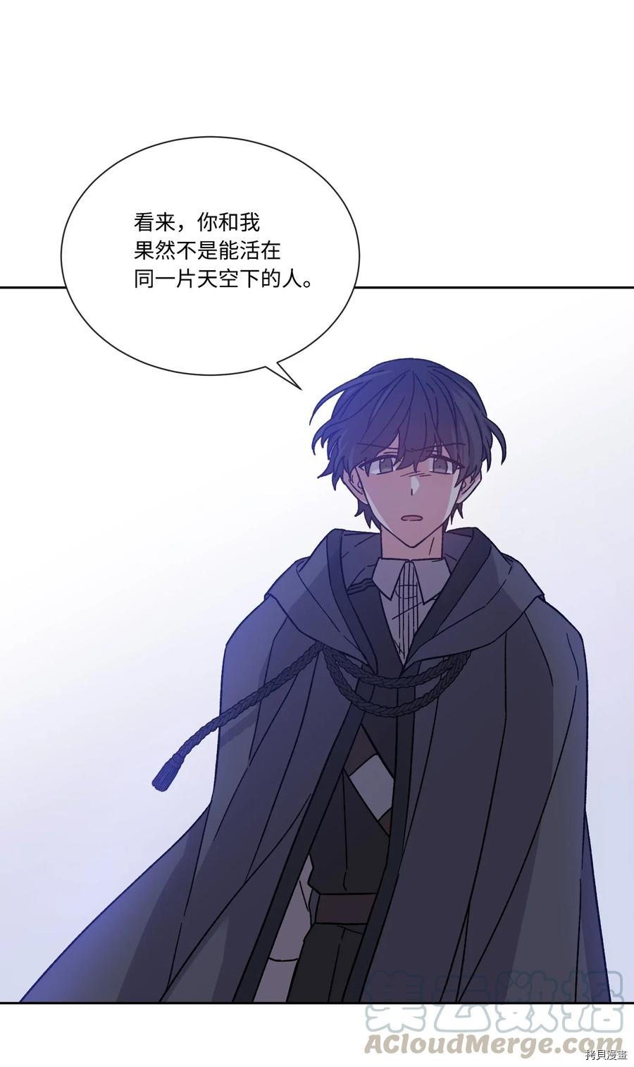 影子王冠[拷贝漫画]韩漫全集-第19话无删减无遮挡章节图片 