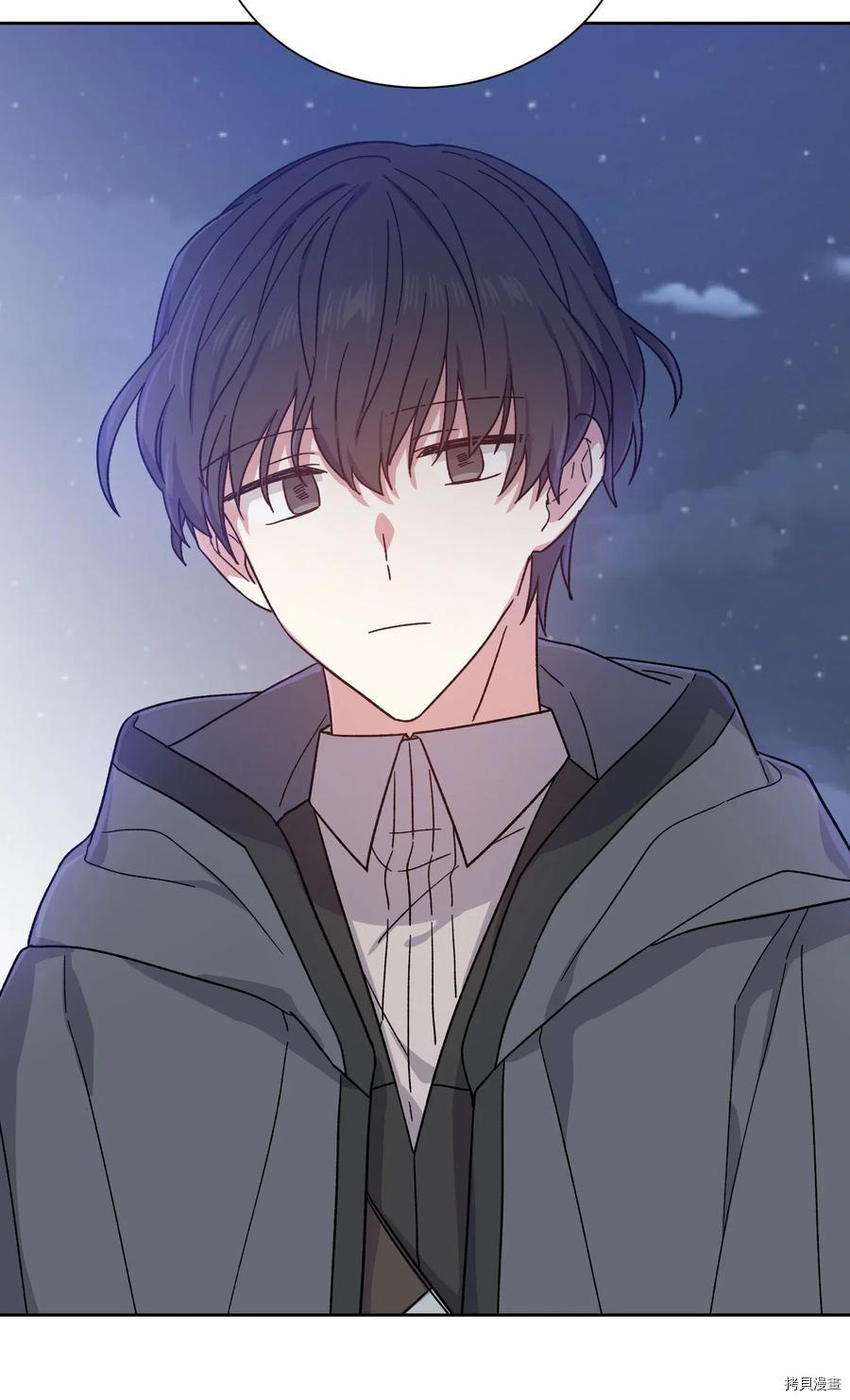 影子王冠[拷贝漫画]韩漫全集-第20话无删减无遮挡章节图片 