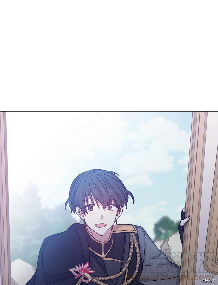 影子王冠[拷贝漫画]韩漫全集-第27话无删减无遮挡章节图片 
