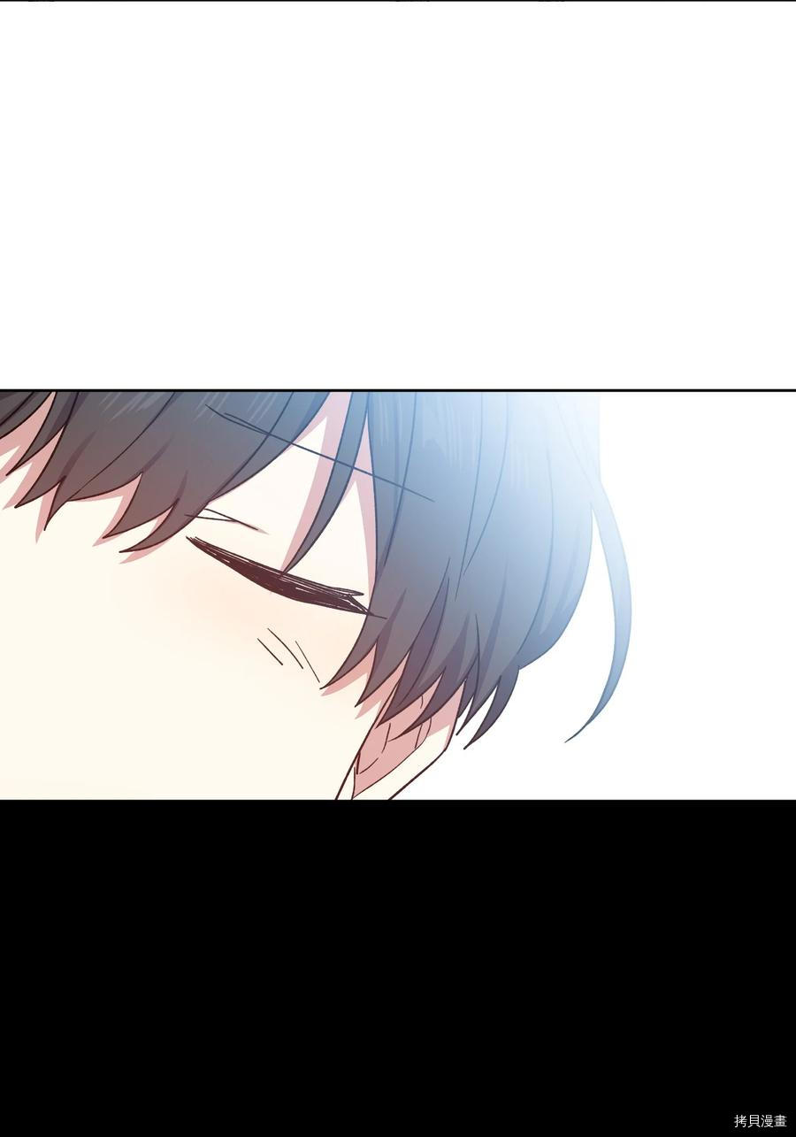 影子王冠[拷贝漫画]韩漫全集-第28话无删减无遮挡章节图片 