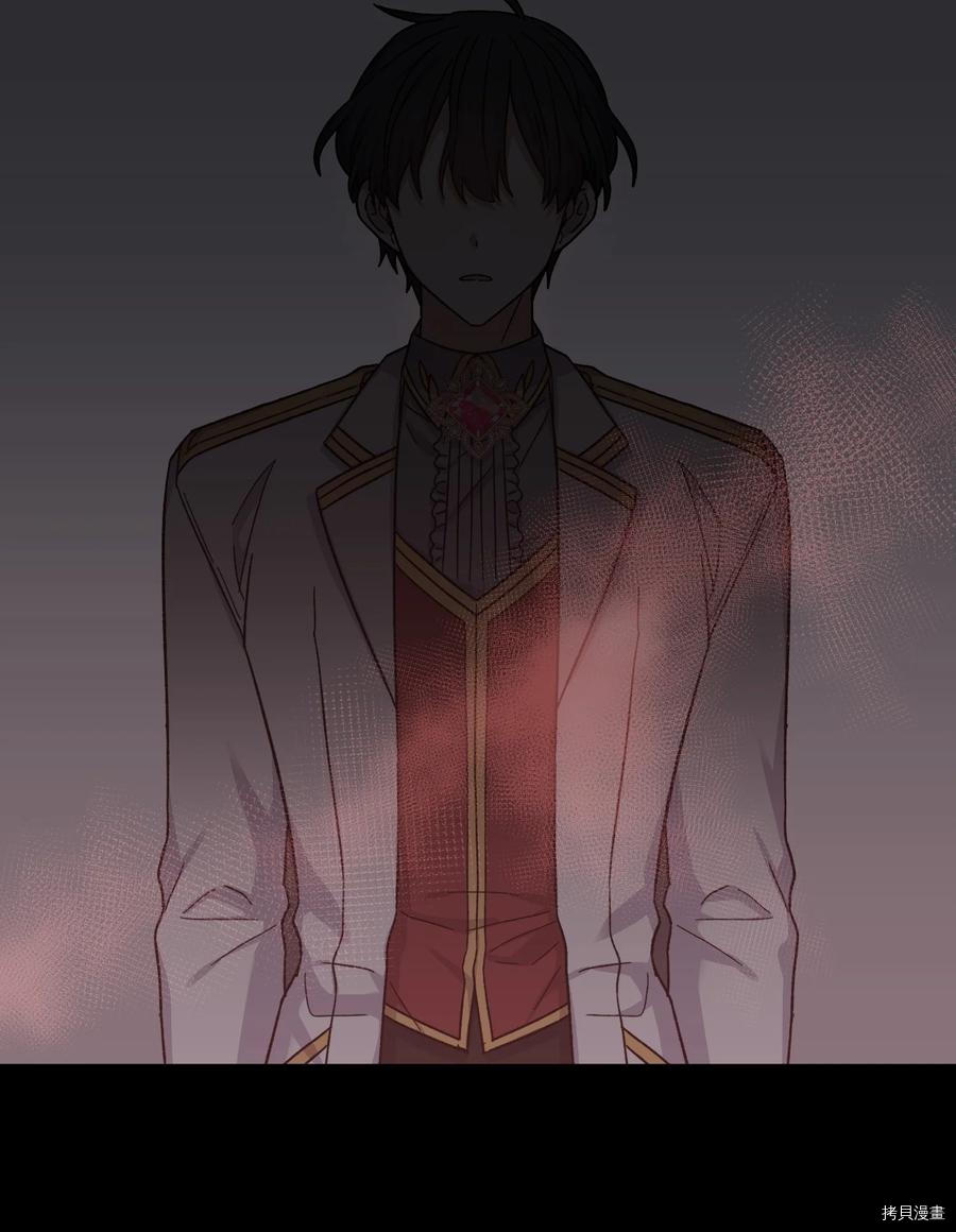 影子王冠[拷贝漫画]韩漫全集-第34话无删减无遮挡章节图片 
