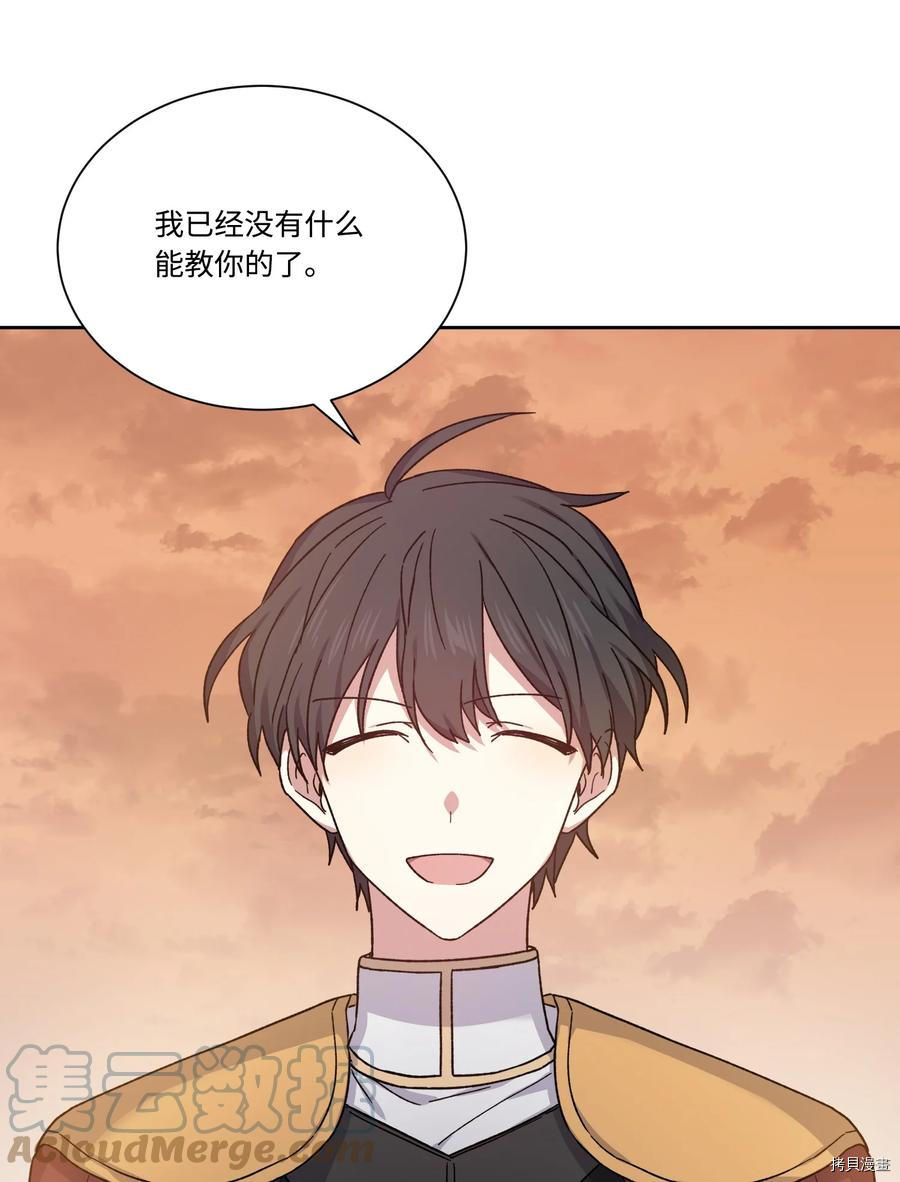 影子王冠[拷贝漫画]韩漫全集-第34话无删减无遮挡章节图片 