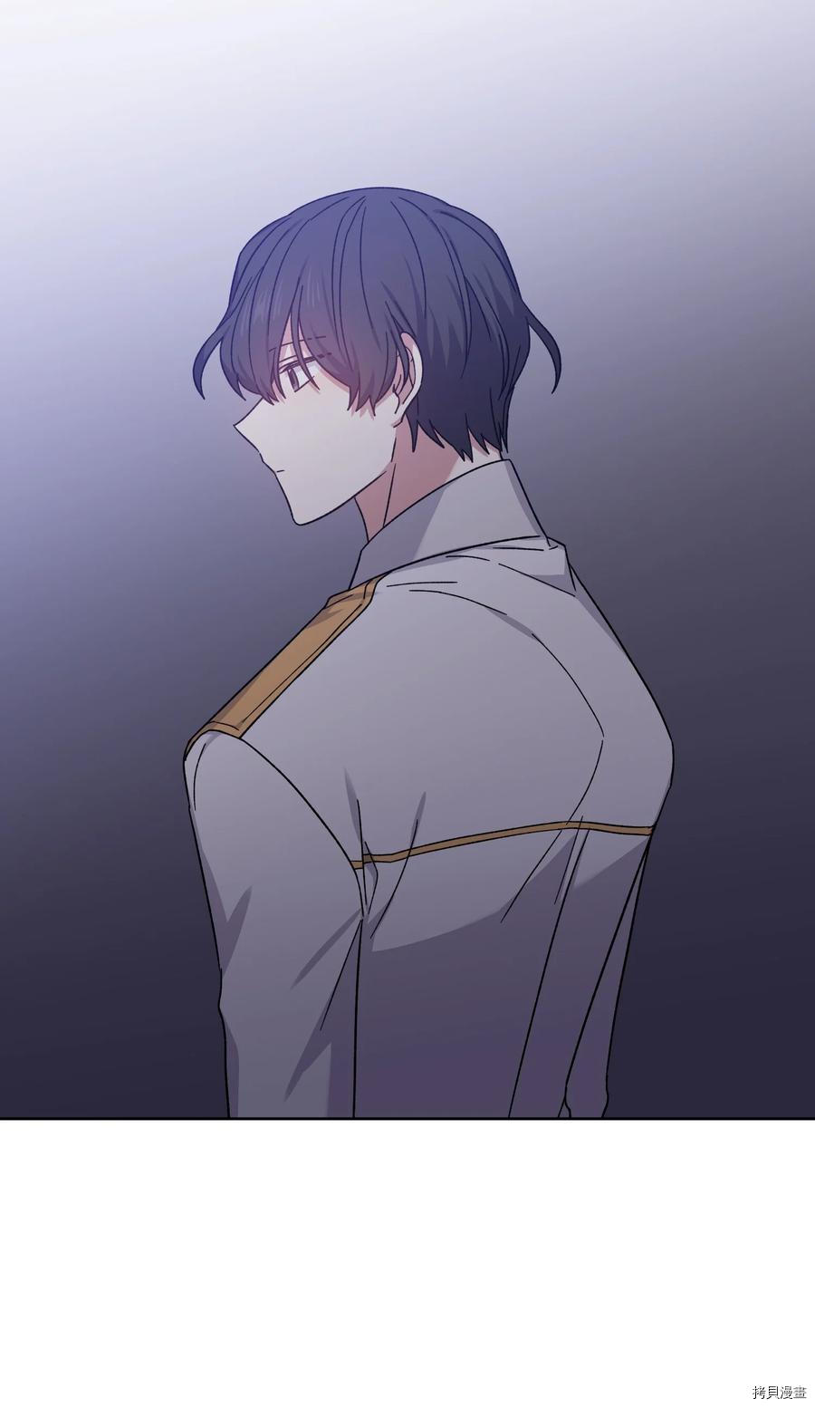 影子王冠[拷贝漫画]韩漫全集-第35话无删减无遮挡章节图片 
