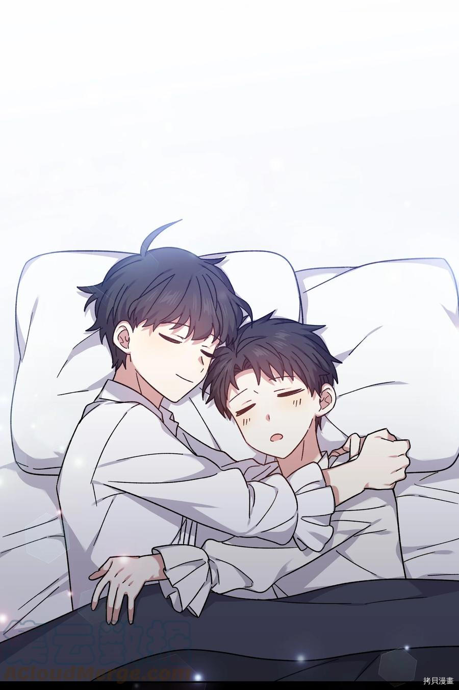 影子王冠[拷贝漫画]韩漫全集-第36话无删减无遮挡章节图片 