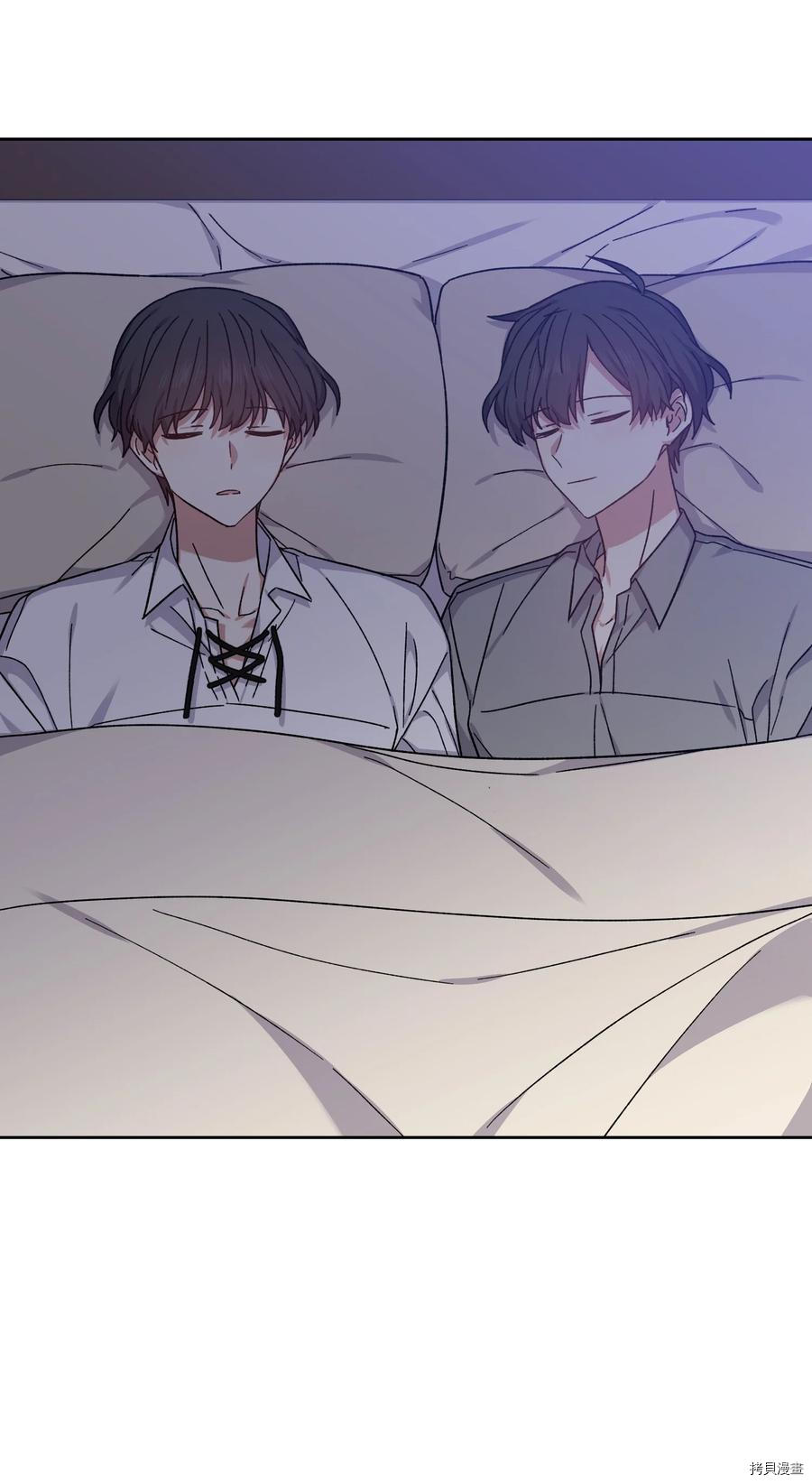 影子王冠[拷贝漫画]韩漫全集-第36话无删减无遮挡章节图片 