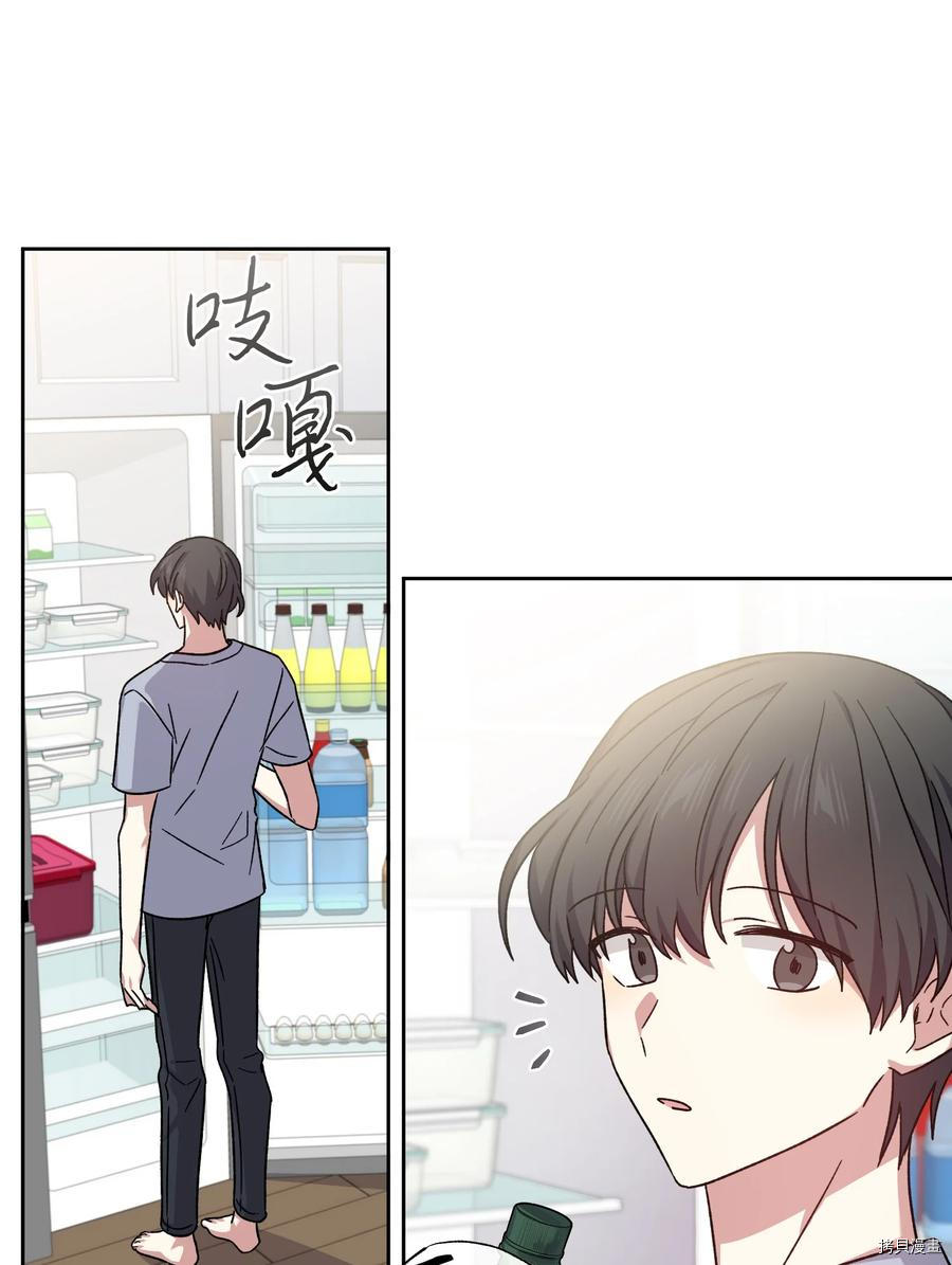 影子王冠[拷贝漫画]韩漫全集-第46话无删减无遮挡章节图片 