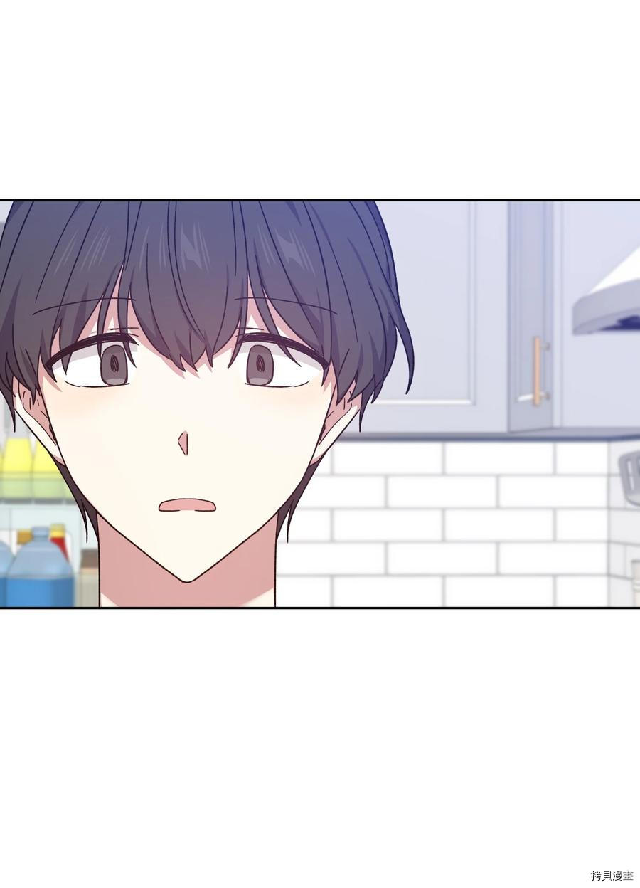 影子王冠[拷贝漫画]韩漫全集-第46话无删减无遮挡章节图片 