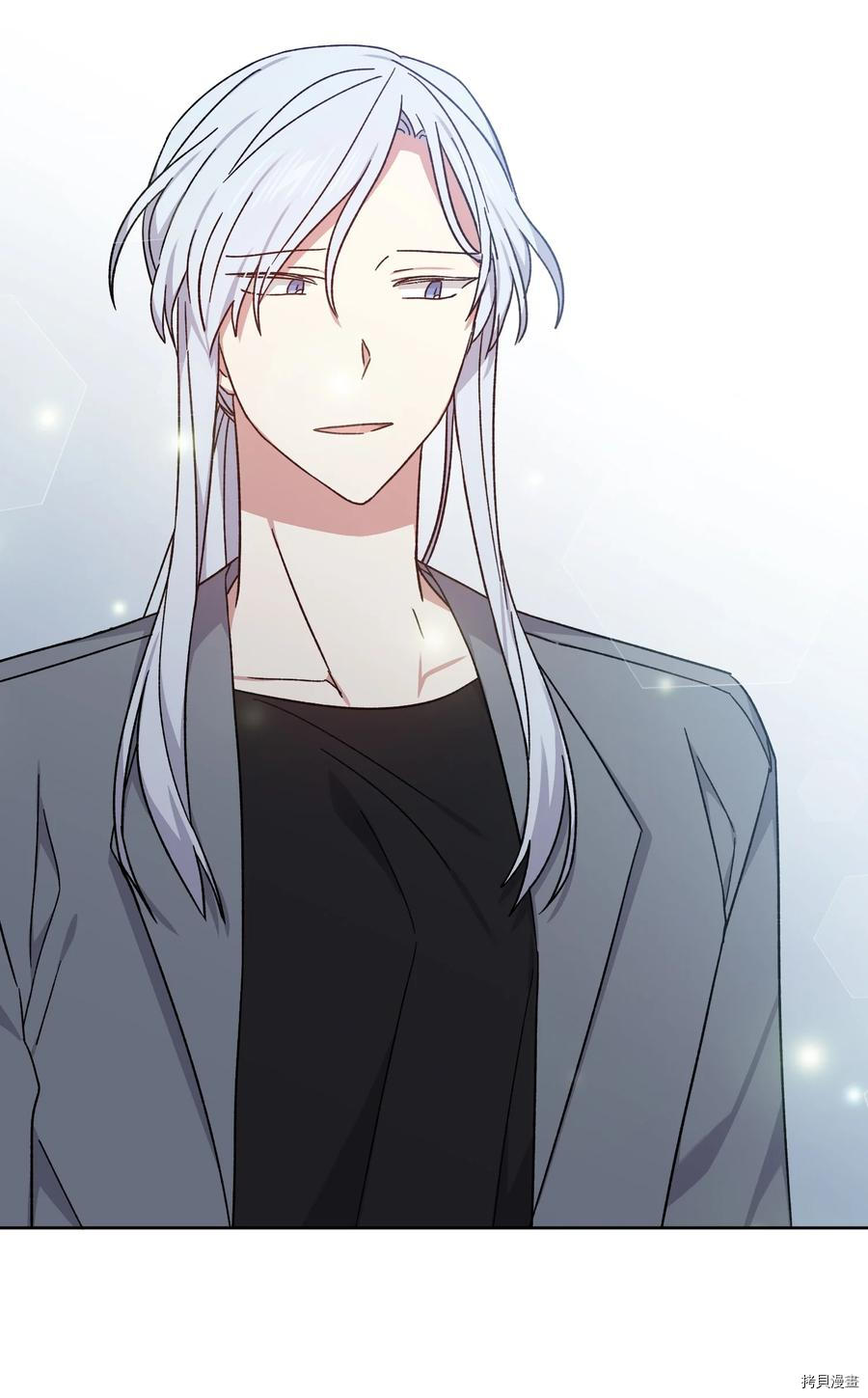 影子王冠[拷贝漫画]韩漫全集-第49话无删减无遮挡章节图片 