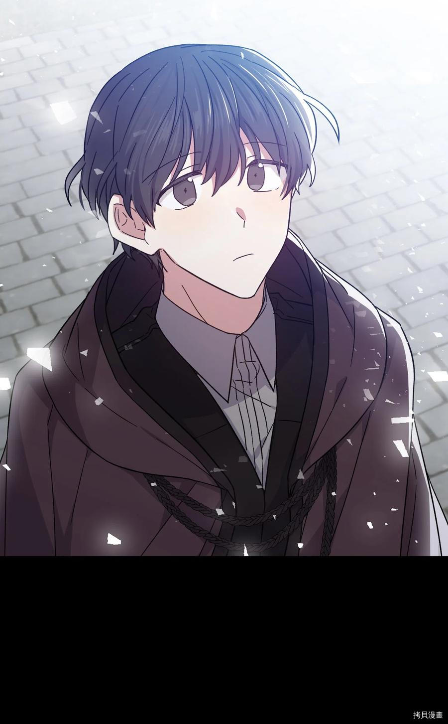 影子王冠[拷贝漫画]韩漫全集-第08话无删减无遮挡章节图片 