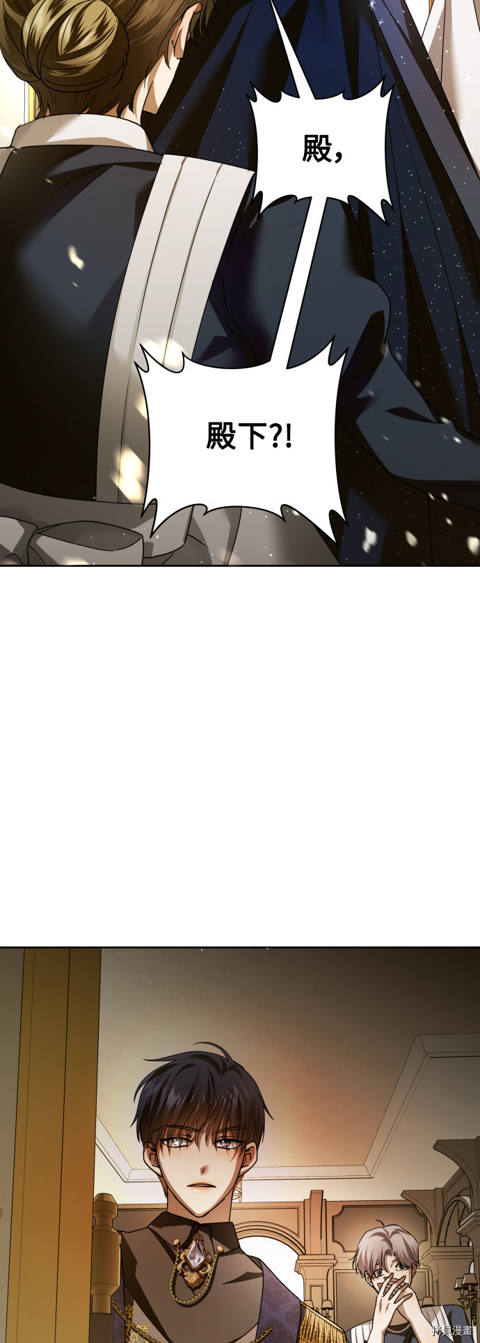 以你之名[拷贝漫画]韩漫全集-第106话无删减无遮挡章节图片 