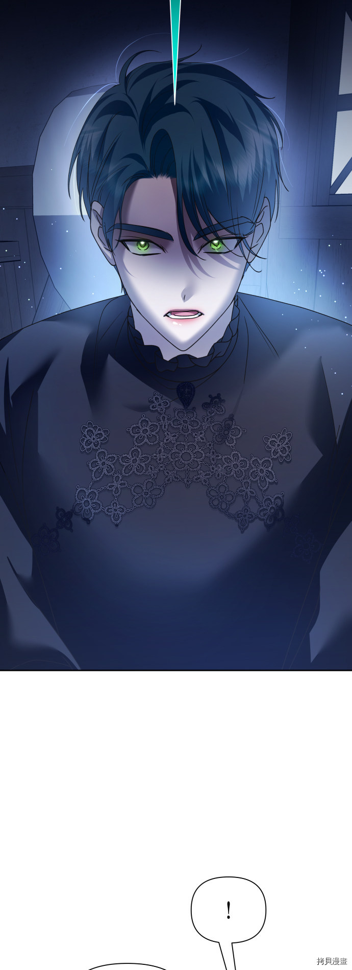 以你之名[拷贝漫画]韩漫全集-第109话无删减无遮挡章节图片 