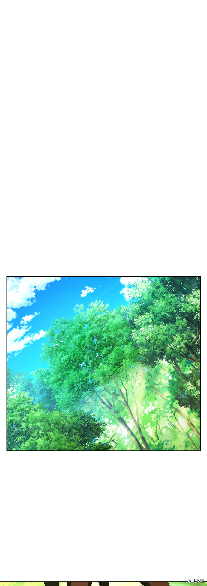以你之名[拷贝漫画]韩漫全集-第63话无删减无遮挡章节图片 