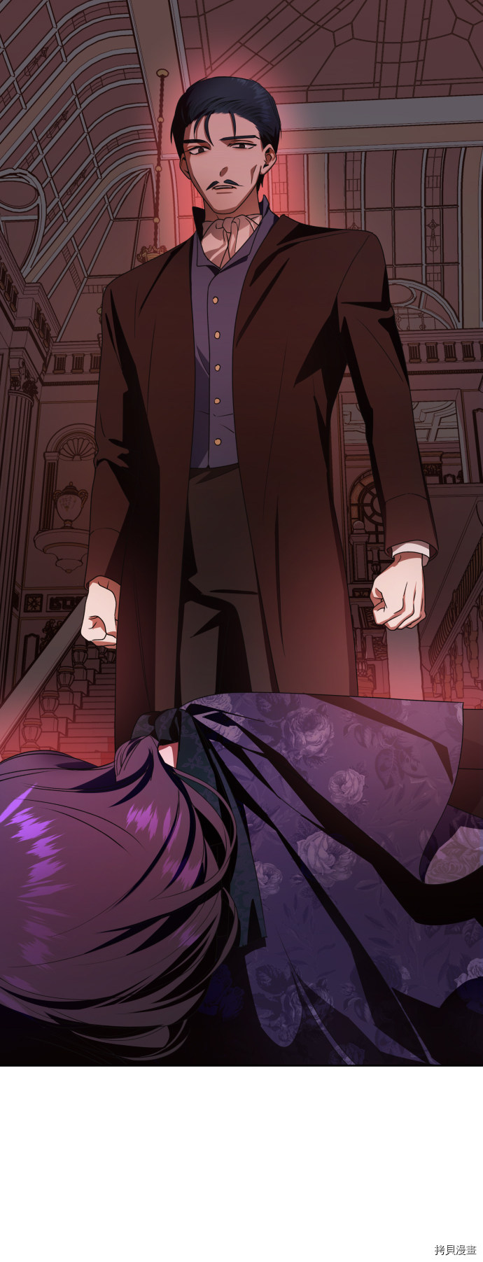 以你之名[拷贝漫画]韩漫全集-第69话无删减无遮挡章节图片 