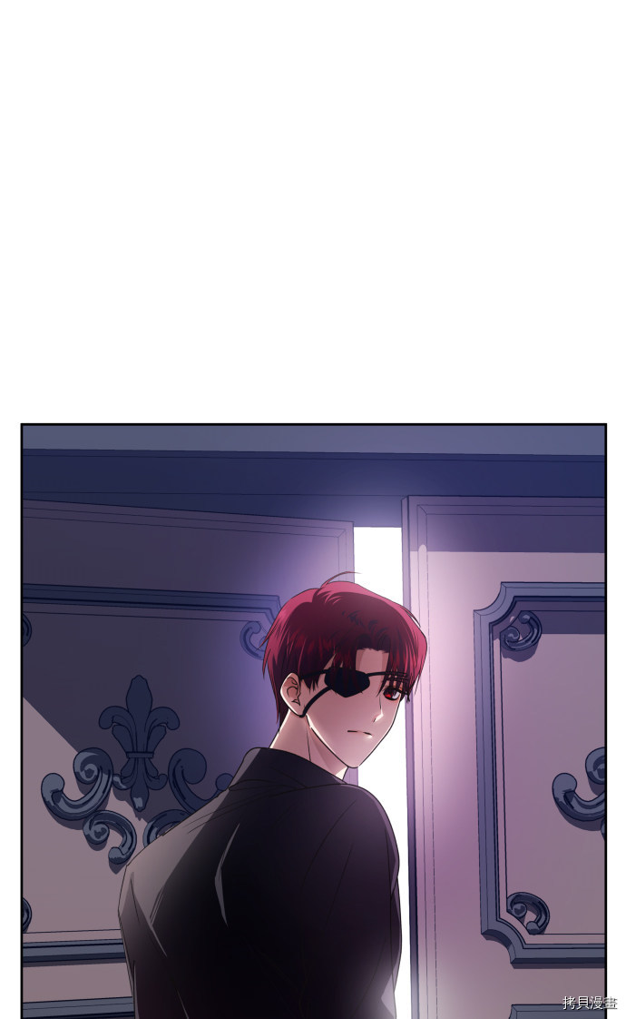 以你之名[拷贝漫画]韩漫全集-第69话无删减无遮挡章节图片 