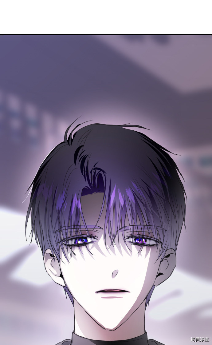 以你之名[拷贝漫画]韩漫全集-第69话无删减无遮挡章节图片 