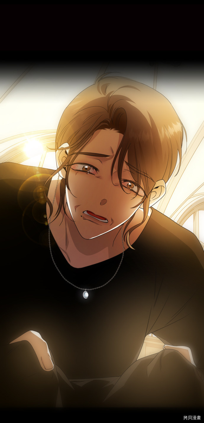 以你之名[拷贝漫画]韩漫全集-第77话无删减无遮挡章节图片 