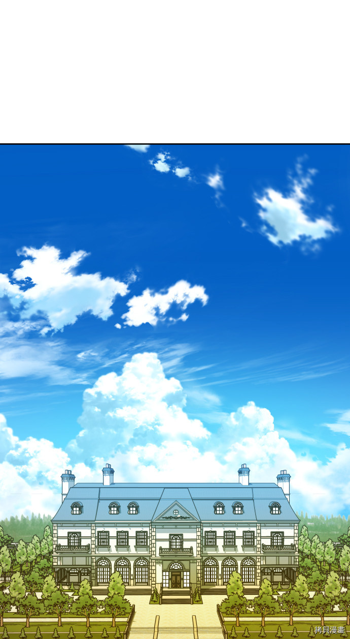 以你之名[拷贝漫画]韩漫全集-第85话无删减无遮挡章节图片 
