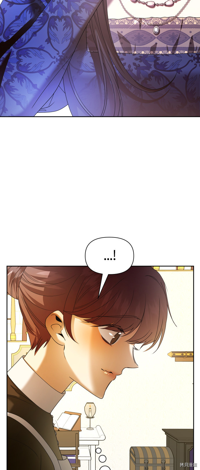 以你之名[拷贝漫画]韩漫全集-第85话无删减无遮挡章节图片 