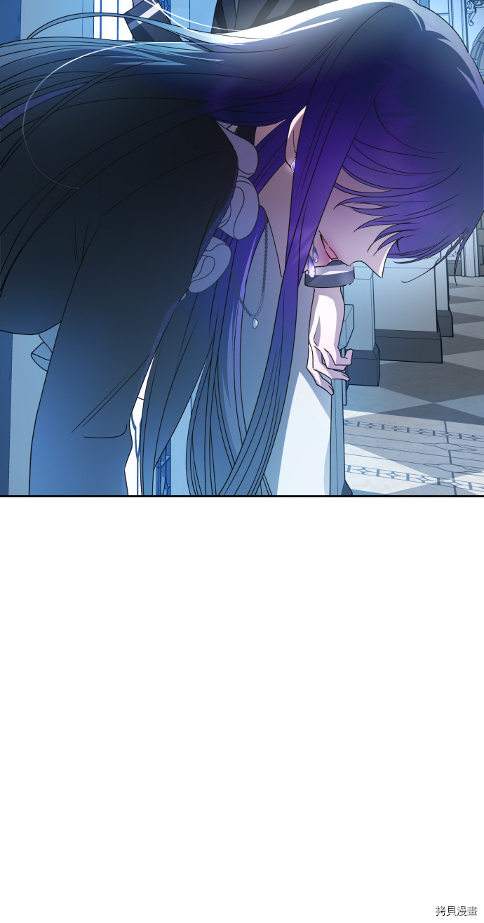 以你之名[拷贝漫画]韩漫全集-第88话无删减无遮挡章节图片 