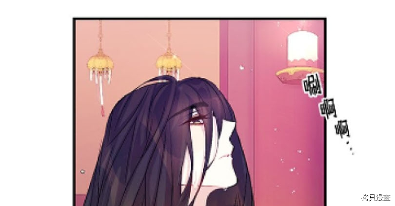 异世界的野蛮皇后[拷贝漫画]韩漫全集-第28话无删减无遮挡章节图片 