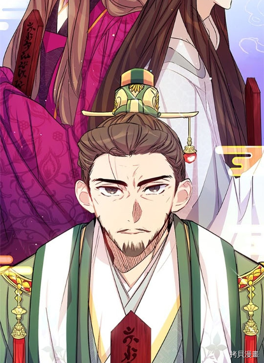 异世界的野蛮皇后[拷贝漫画]韩漫全集-第31话无删减无遮挡章节图片 