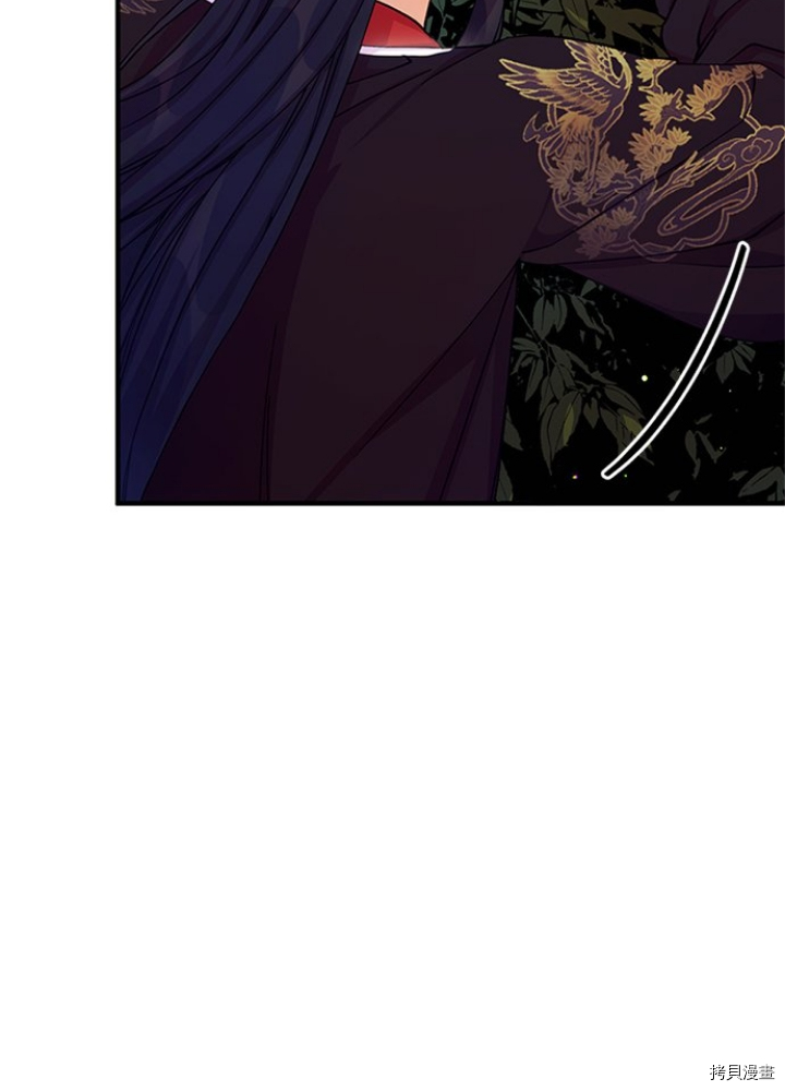 异世界的野蛮皇后[拷贝漫画]韩漫全集-第35话无删减无遮挡章节图片 