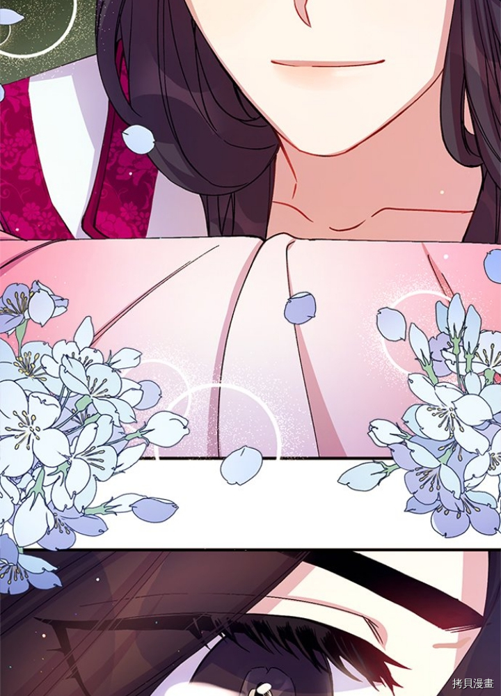异世界的野蛮皇后[拷贝漫画]韩漫全集-第35话无删减无遮挡章节图片 