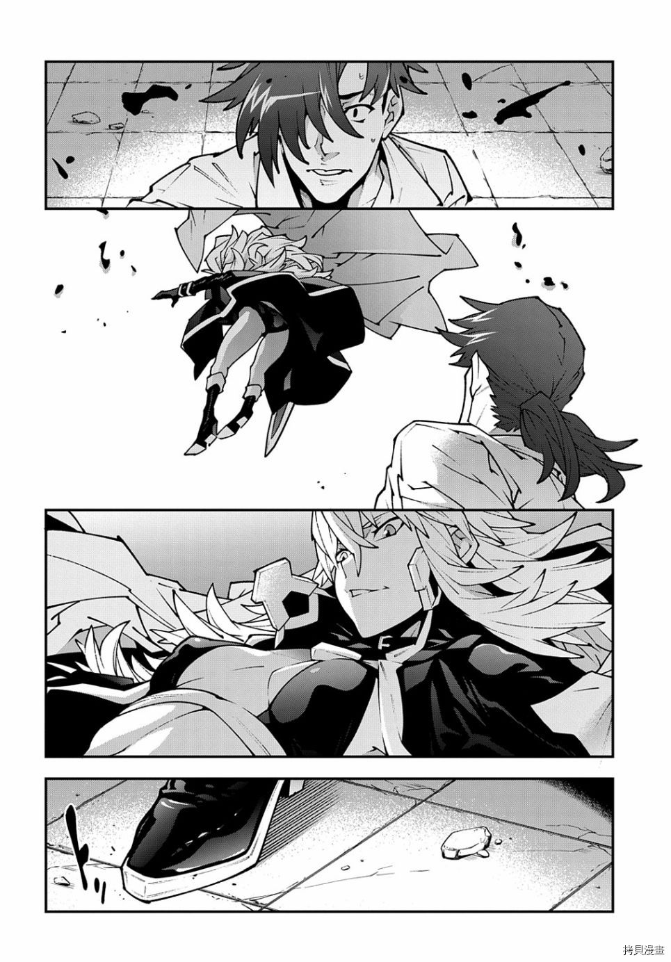 异世界迷宫黑心企业[拷贝漫画]韩漫全集-第31话无删减无遮挡章节图片 