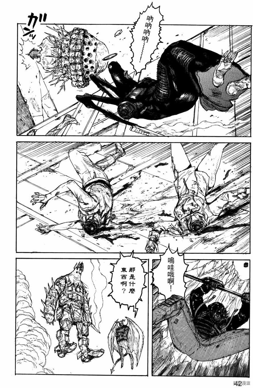 异兽魔都[拷贝漫画]韩漫全集-第23卷无删减无遮挡章节图片 