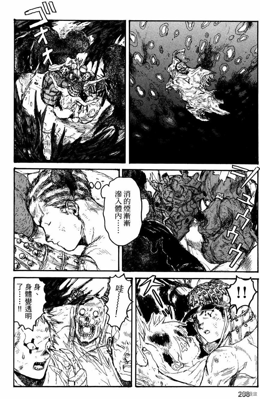 异兽魔都[拷贝漫画]韩漫全集-第23卷无删减无遮挡章节图片 