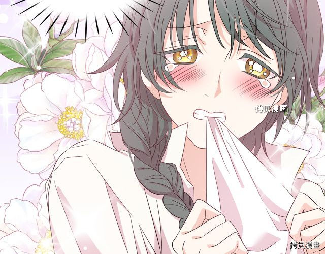 月亮魔女与太阳陛下[拷贝漫画]韩漫全集-第88话无删减无遮挡章节图片 