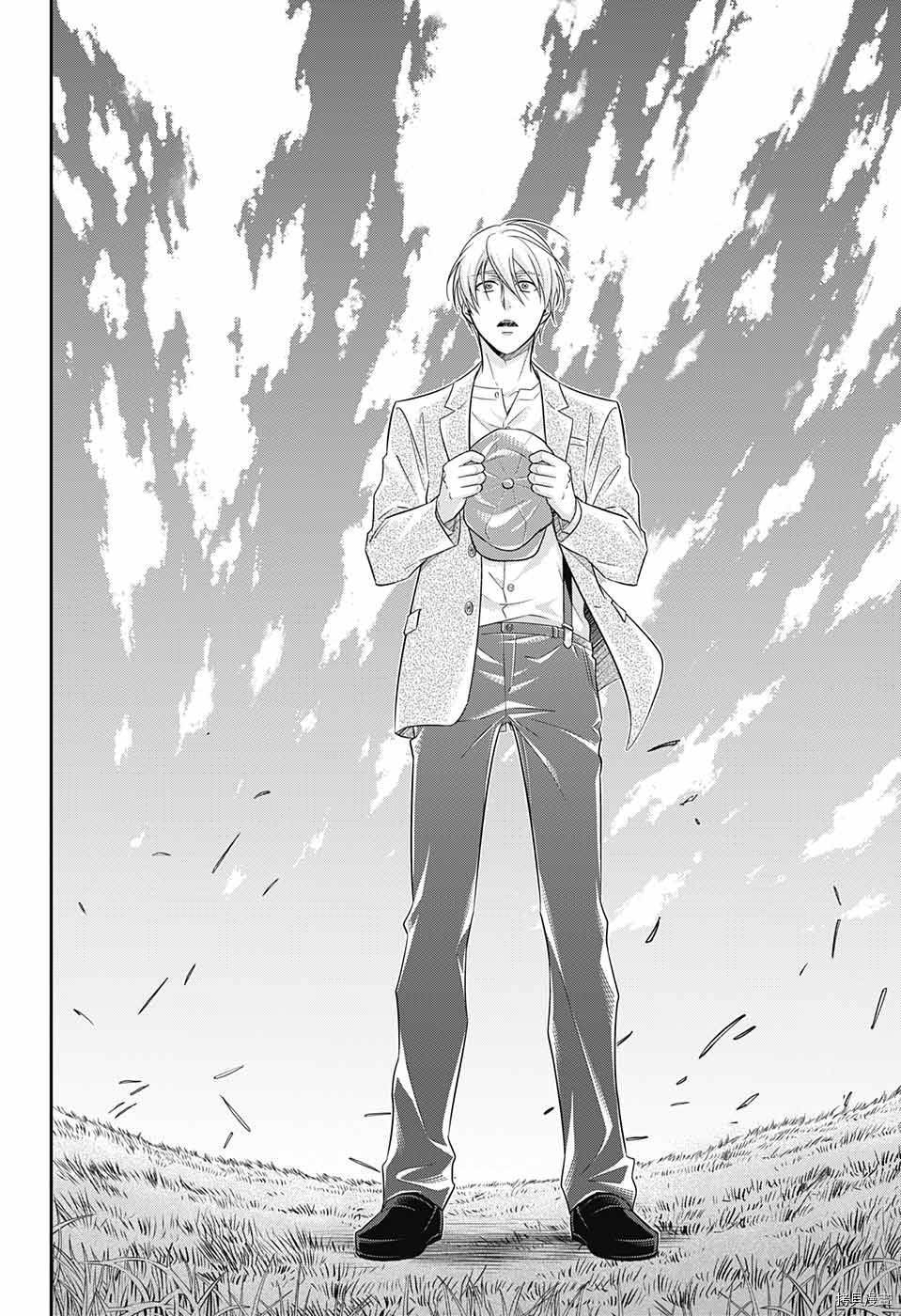 忧国的莫里亚蒂[拷贝漫画]韩漫全集-第31话无删减无遮挡章节图片 