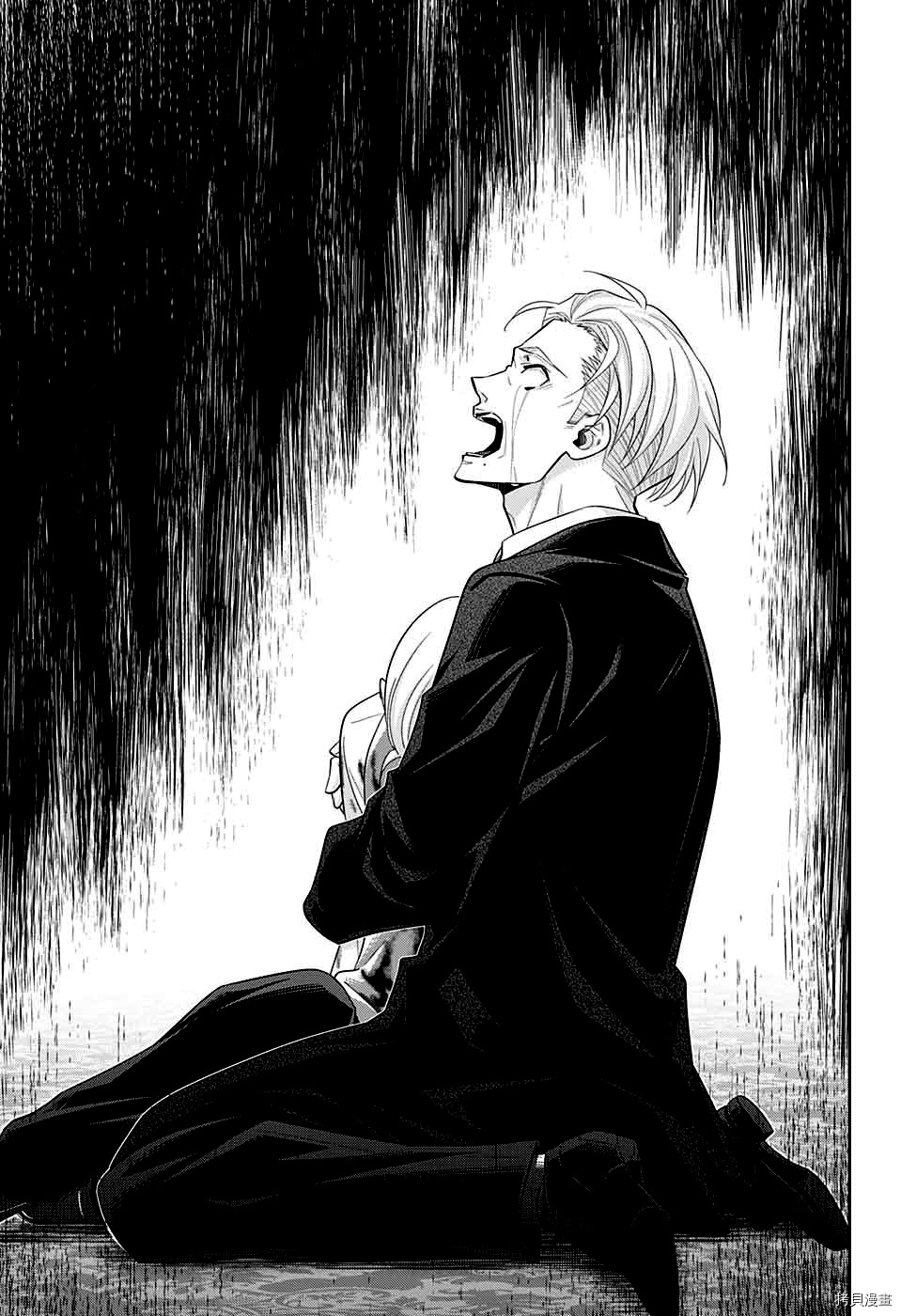 忧国的莫里亚蒂[拷贝漫画]韩漫全集-第37话无删减无遮挡章节图片 