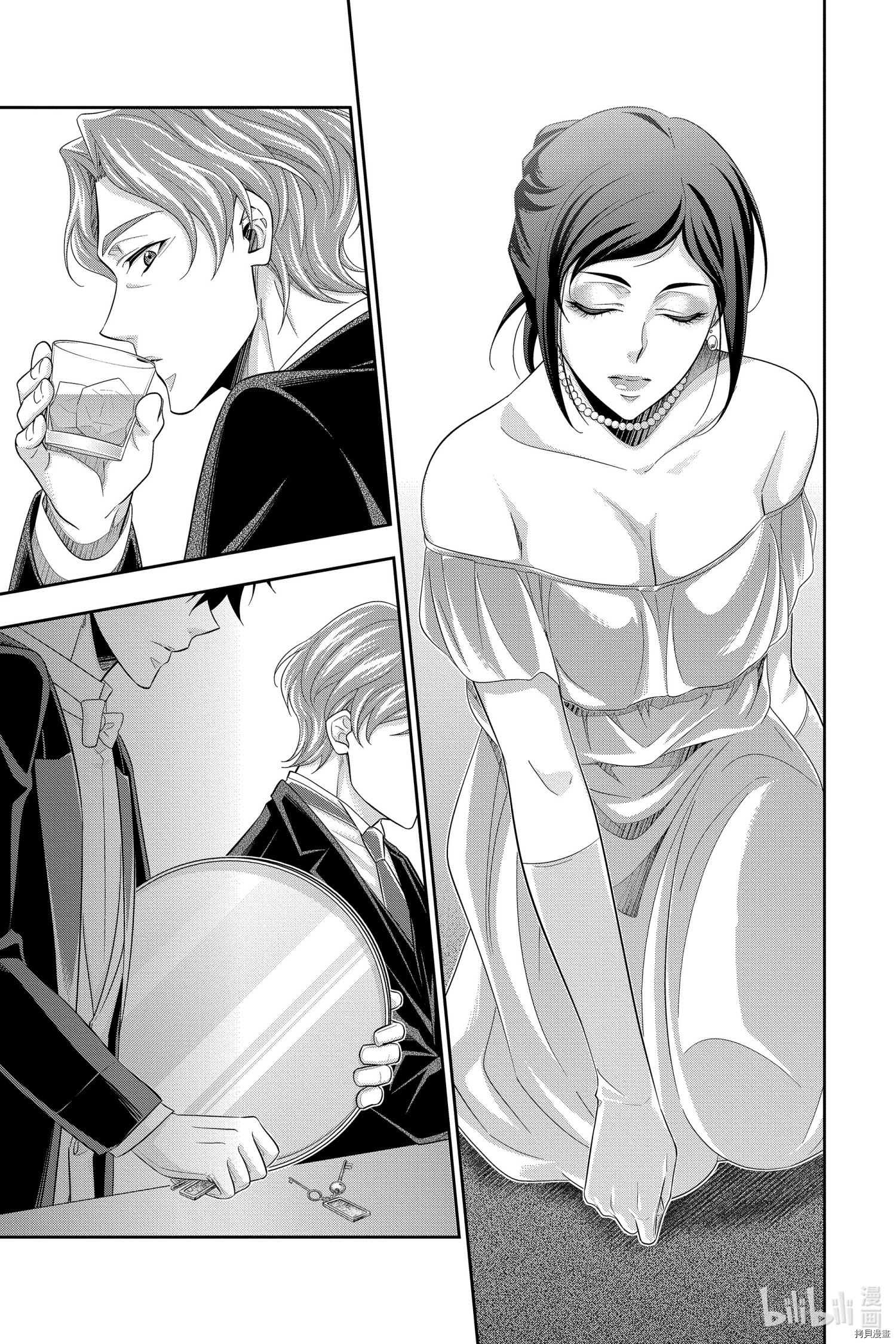 忧国的莫里亚蒂[拷贝漫画]韩漫全集-第57话无删减无遮挡章节图片 