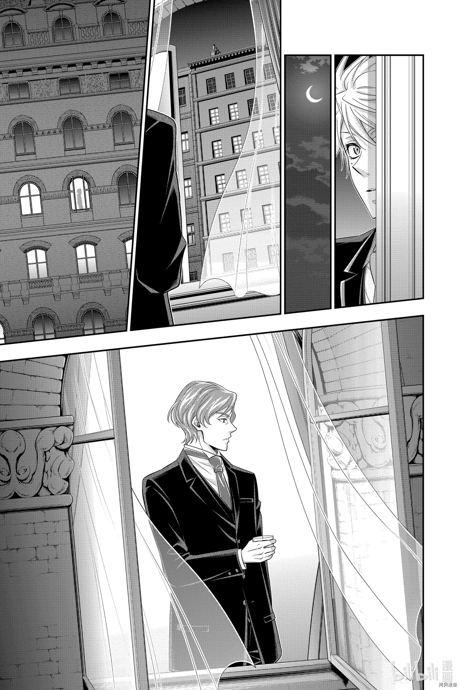 忧国的莫里亚蒂[拷贝漫画]韩漫全集-第57话无删减无遮挡章节图片 