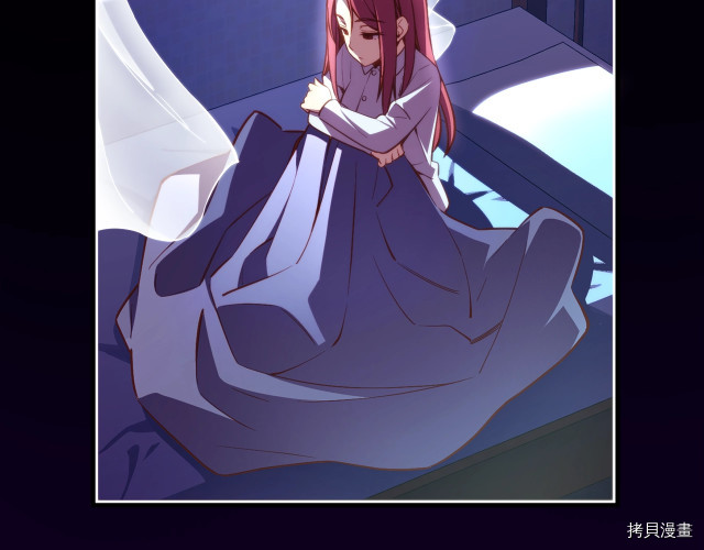月光雕刻师[拷贝漫画]韩漫全集-第140话无删减无遮挡章节图片 