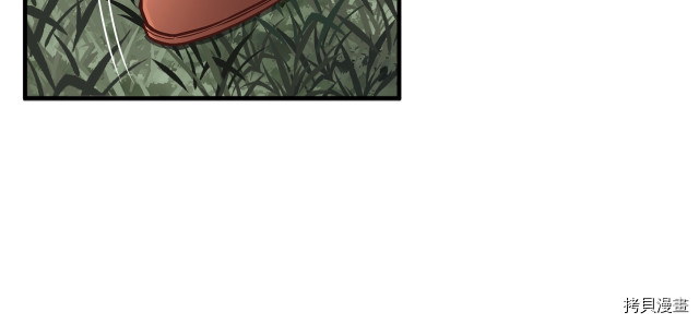 月光雕刻师[拷贝漫画]韩漫全集-第140话无删减无遮挡章节图片 