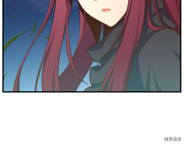 月光雕刻师[拷贝漫画]韩漫全集-第140话无删减无遮挡章节图片 
