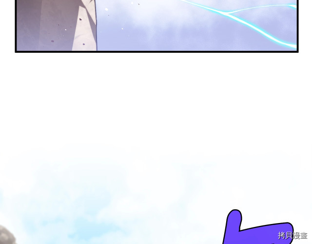 月光雕刻师[拷贝漫画]韩漫全集-第140话无删减无遮挡章节图片 