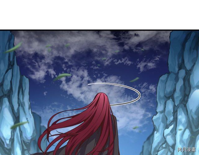 月光雕刻师[拷贝漫画]韩漫全集-第140话无删减无遮挡章节图片 